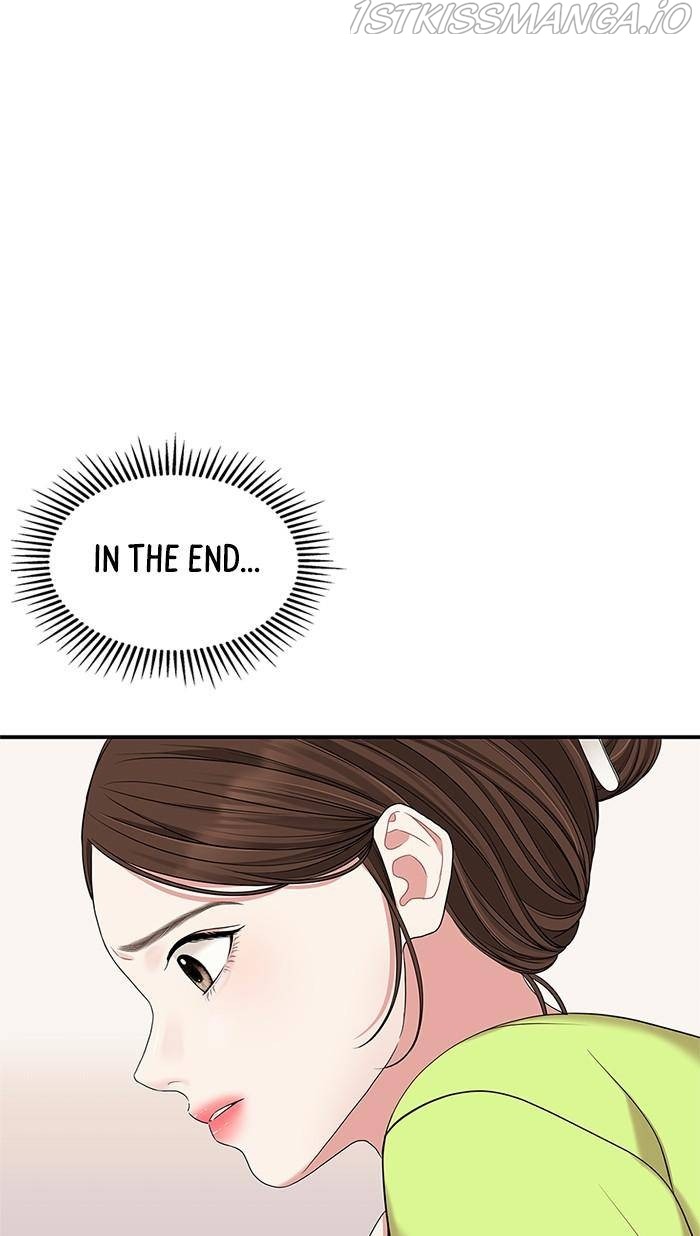To You, Who Keep the Star Chapter 52 - page 106