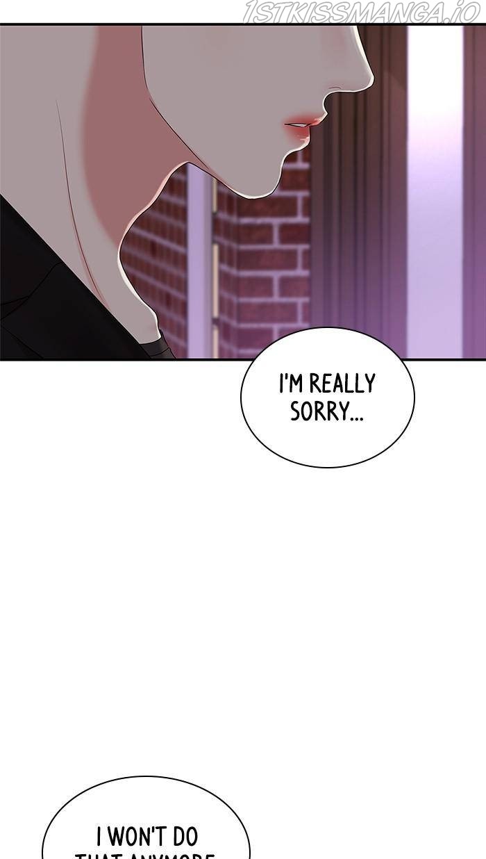 To You, Who Keep the Star Chapter 52 - page 112