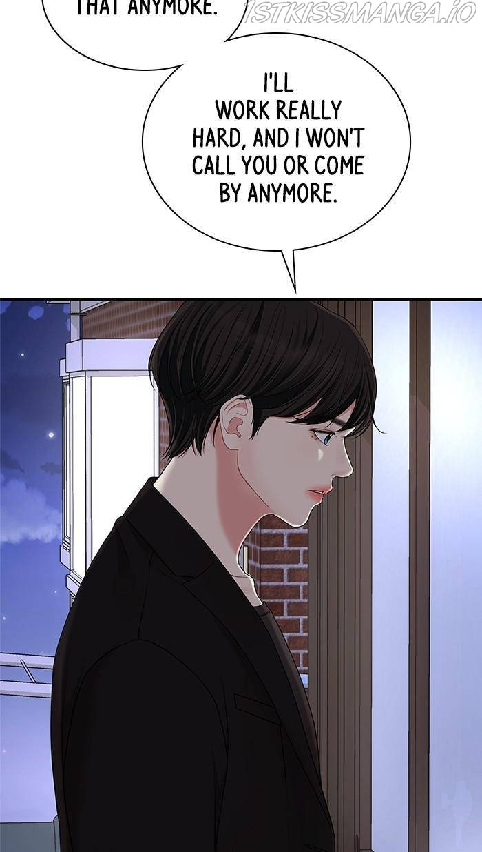 To You, Who Keep the Star Chapter 52 - page 113