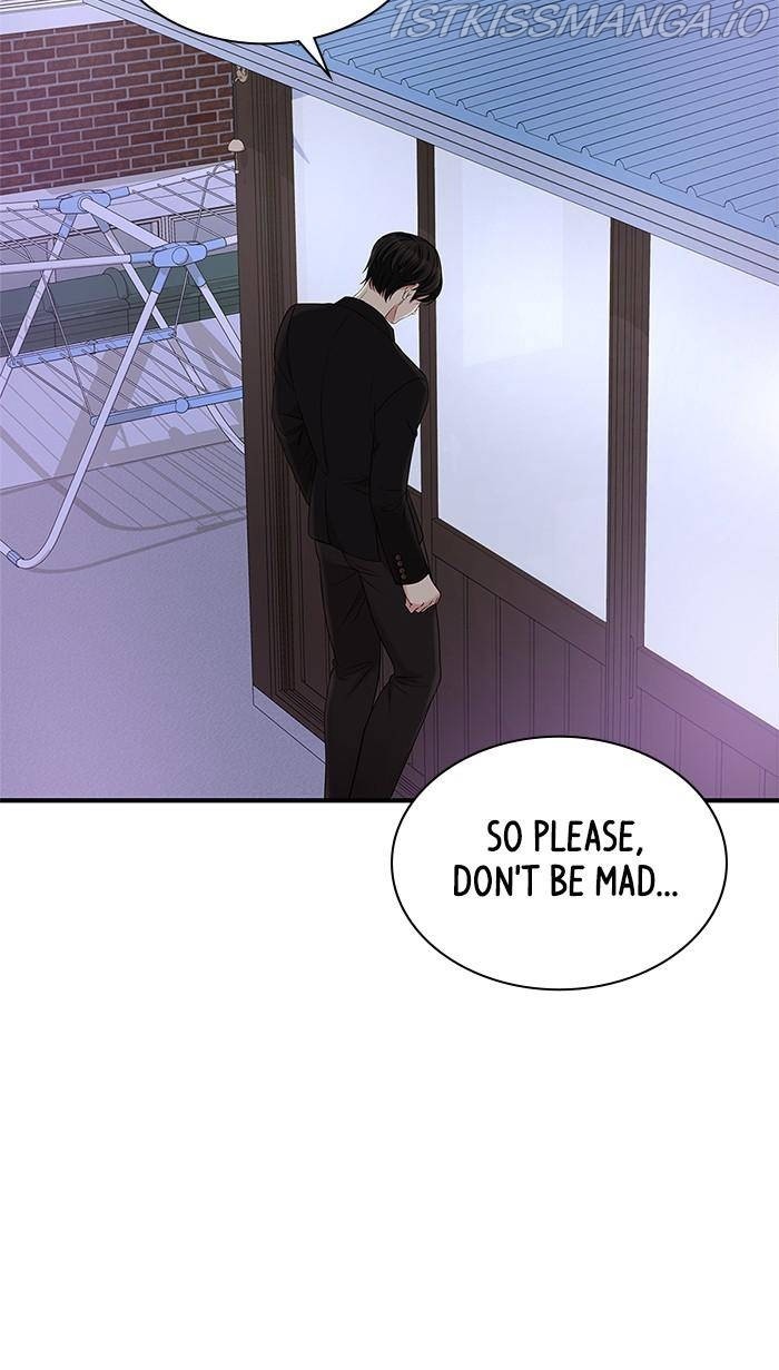 To You, Who Keep the Star Chapter 52 - page 115
