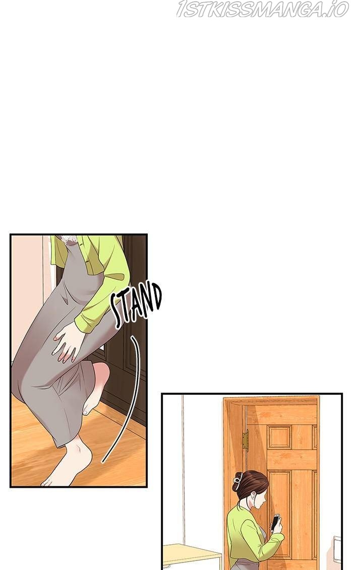 To You, Who Keep the Star Chapter 52 - page 120