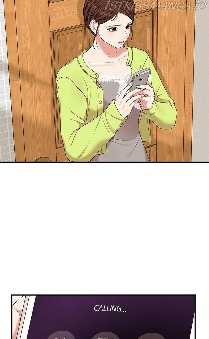 To You, Who Keep the Star Chapter 52 - page 122