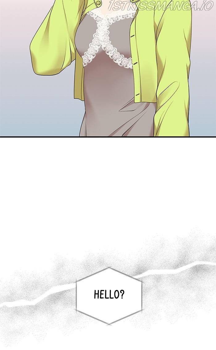 To You, Who Keep the Star Chapter 52 - page 124