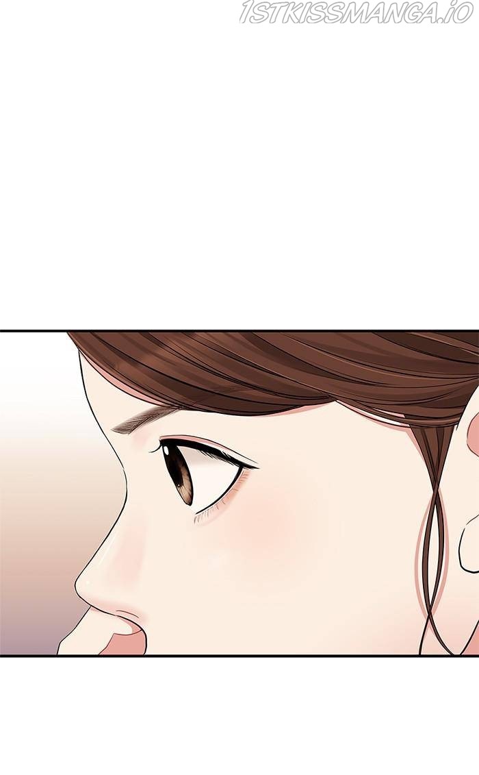 To You, Who Keep the Star Chapter 52 - page 125