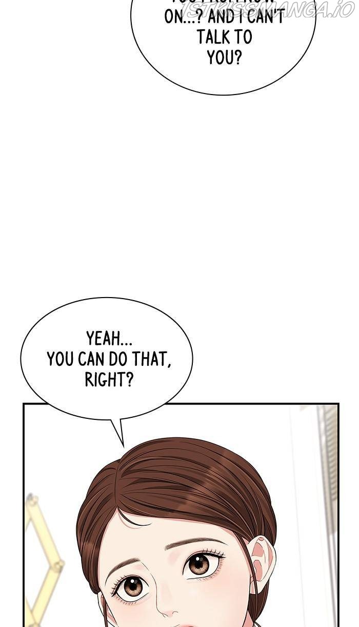 To You, Who Keep the Star Chapter 52 - page 16