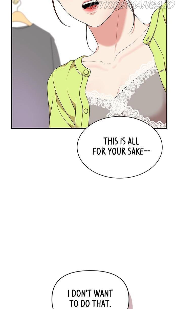 To You, Who Keep the Star Chapter 52 - page 17