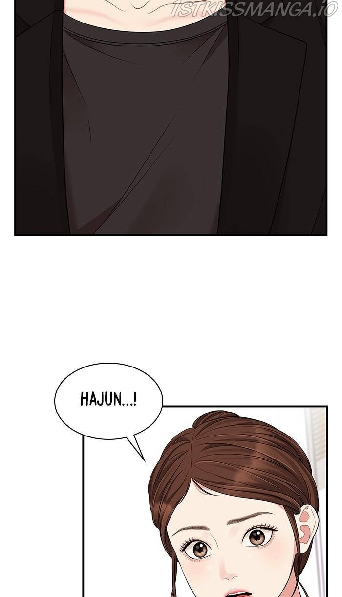 To You, Who Keep the Star Chapter 52 - page 19