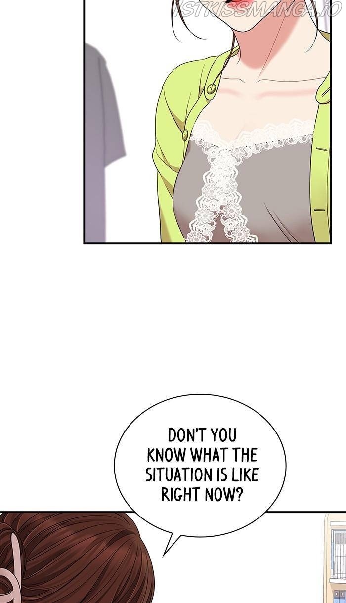 To You, Who Keep the Star Chapter 52 - page 20