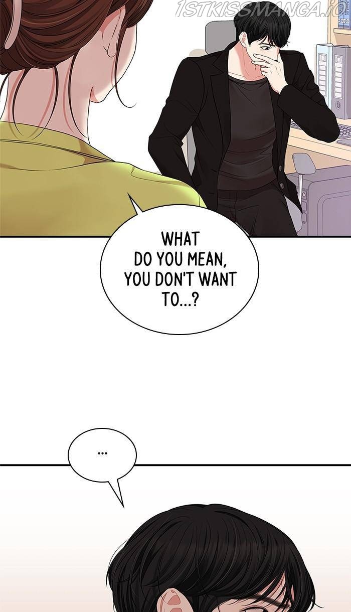 To You, Who Keep the Star Chapter 52 - page 21