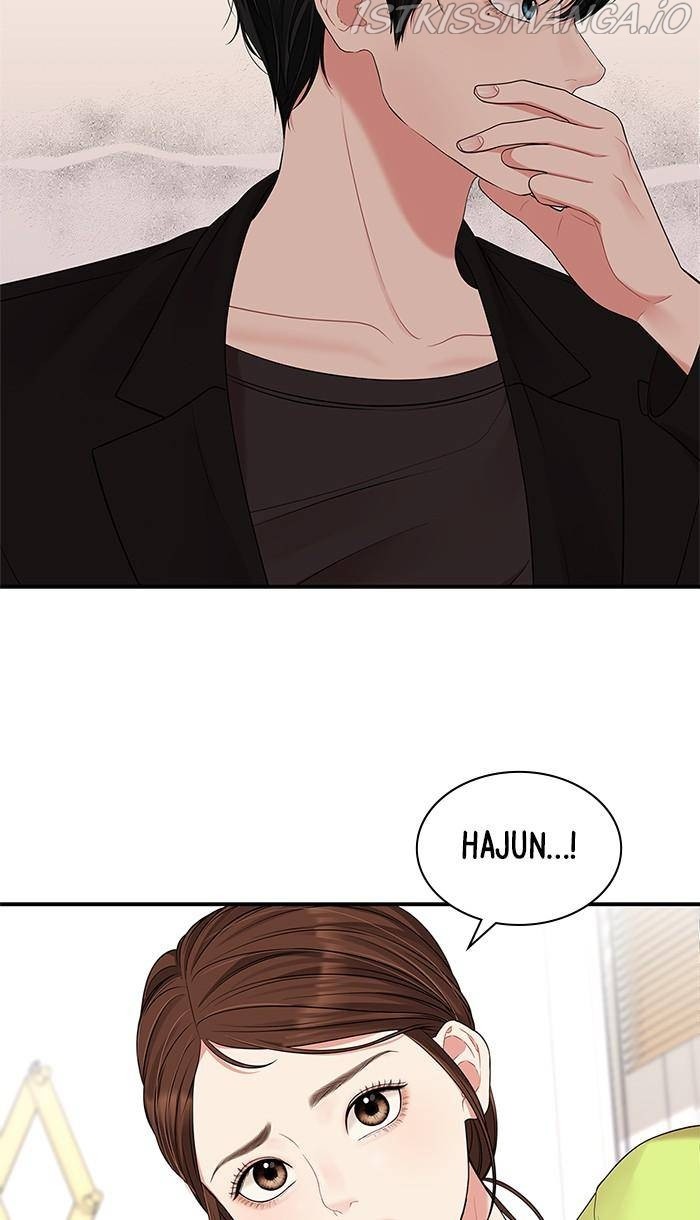 To You, Who Keep the Star Chapter 52 - page 22