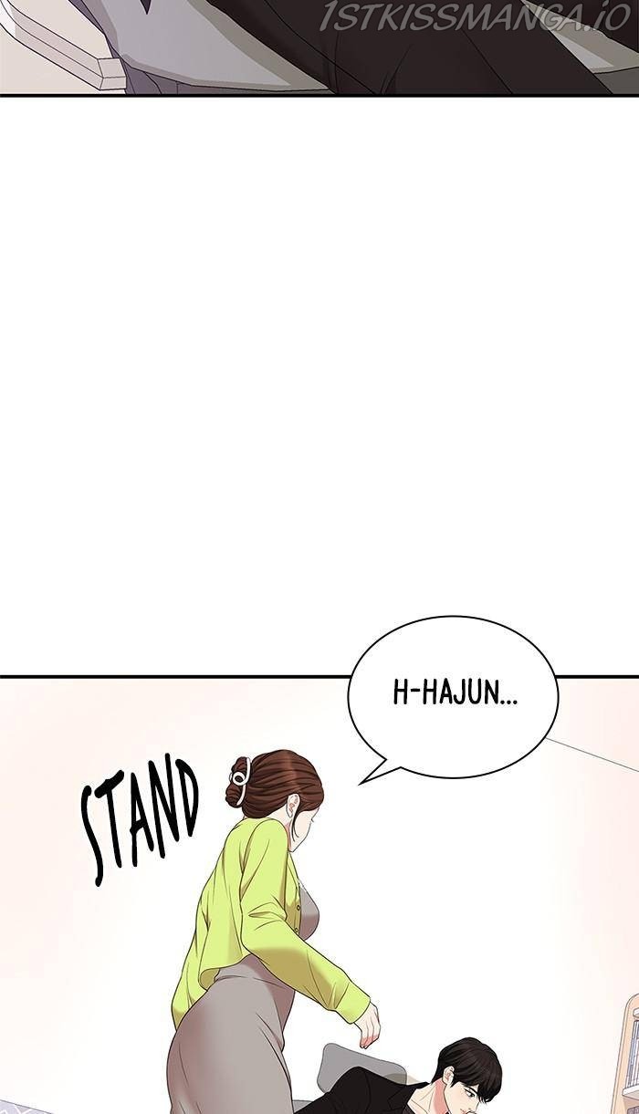To You, Who Keep the Star Chapter 52 - page 27