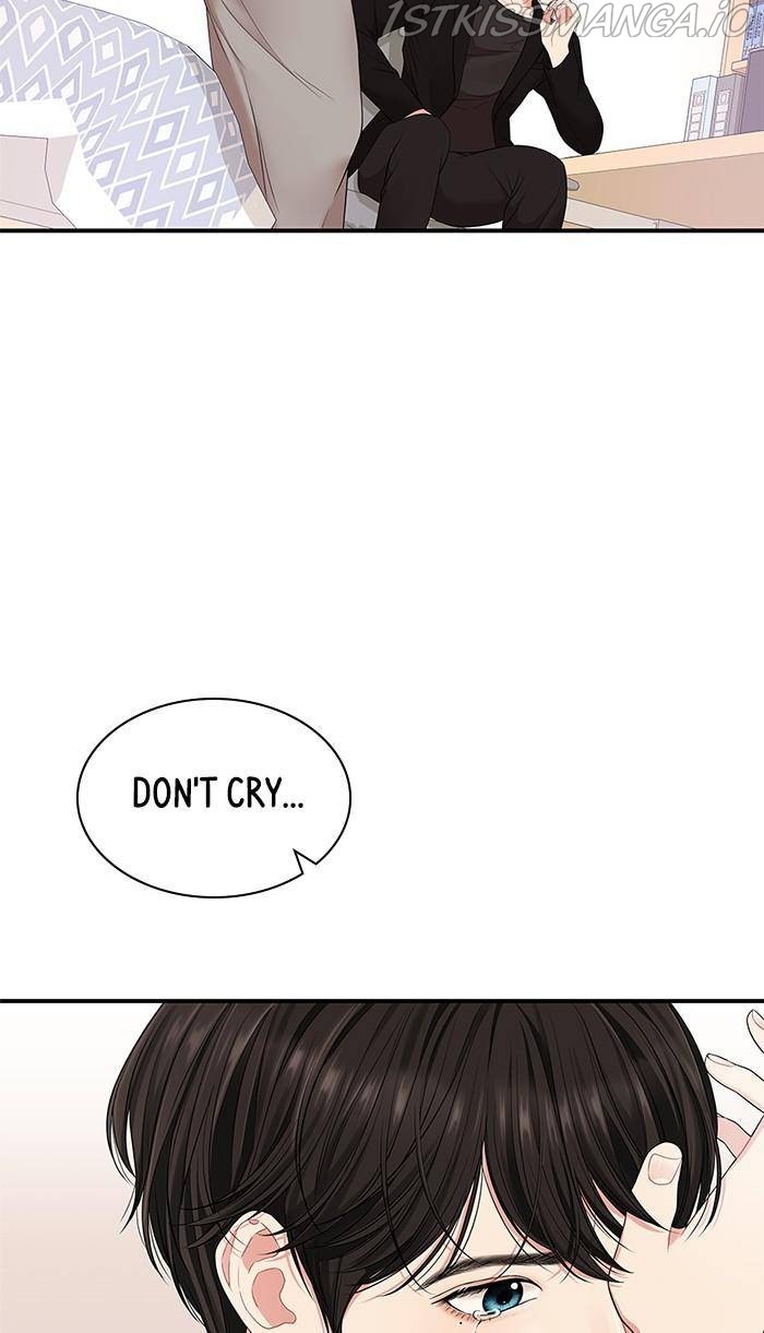 To You, Who Keep the Star Chapter 52 - page 28