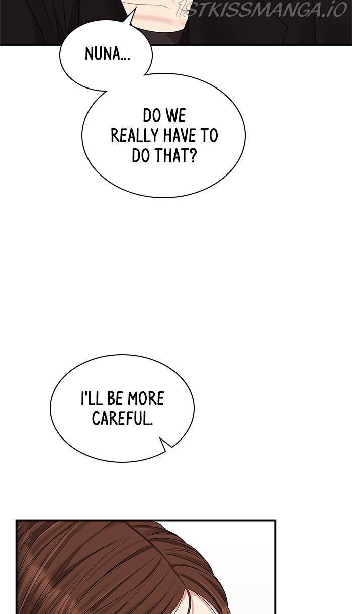 To You, Who Keep the Star Chapter 52 - page 30