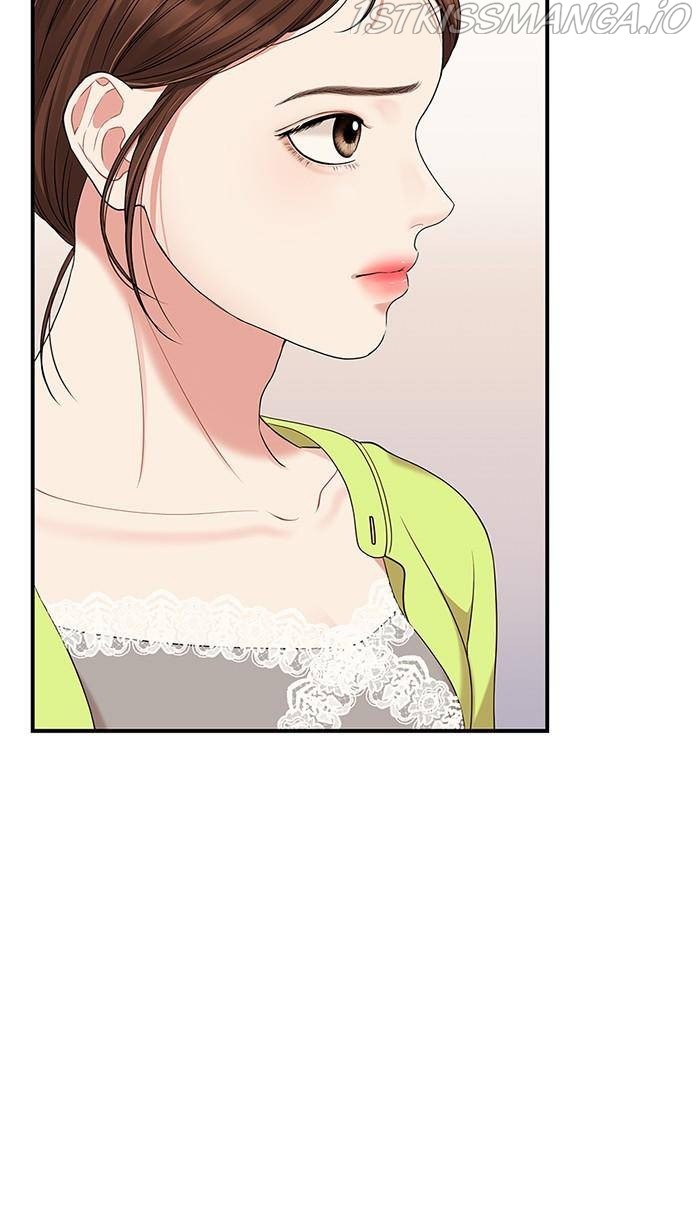 To You, Who Keep the Star Chapter 52 - page 31