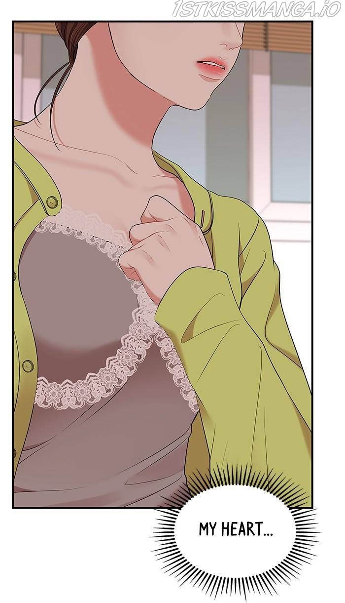 To You, Who Keep the Star Chapter 52 - page 35