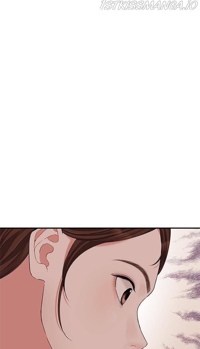 To You, Who Keep the Star Chapter 52 - page 40