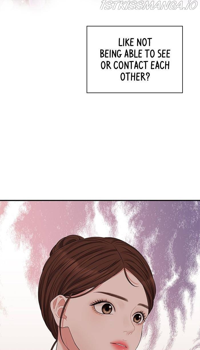 To You, Who Keep the Star Chapter 52 - page 43
