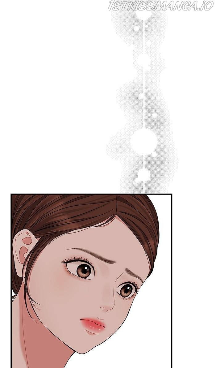 To You, Who Keep the Star Chapter 52 - page 57