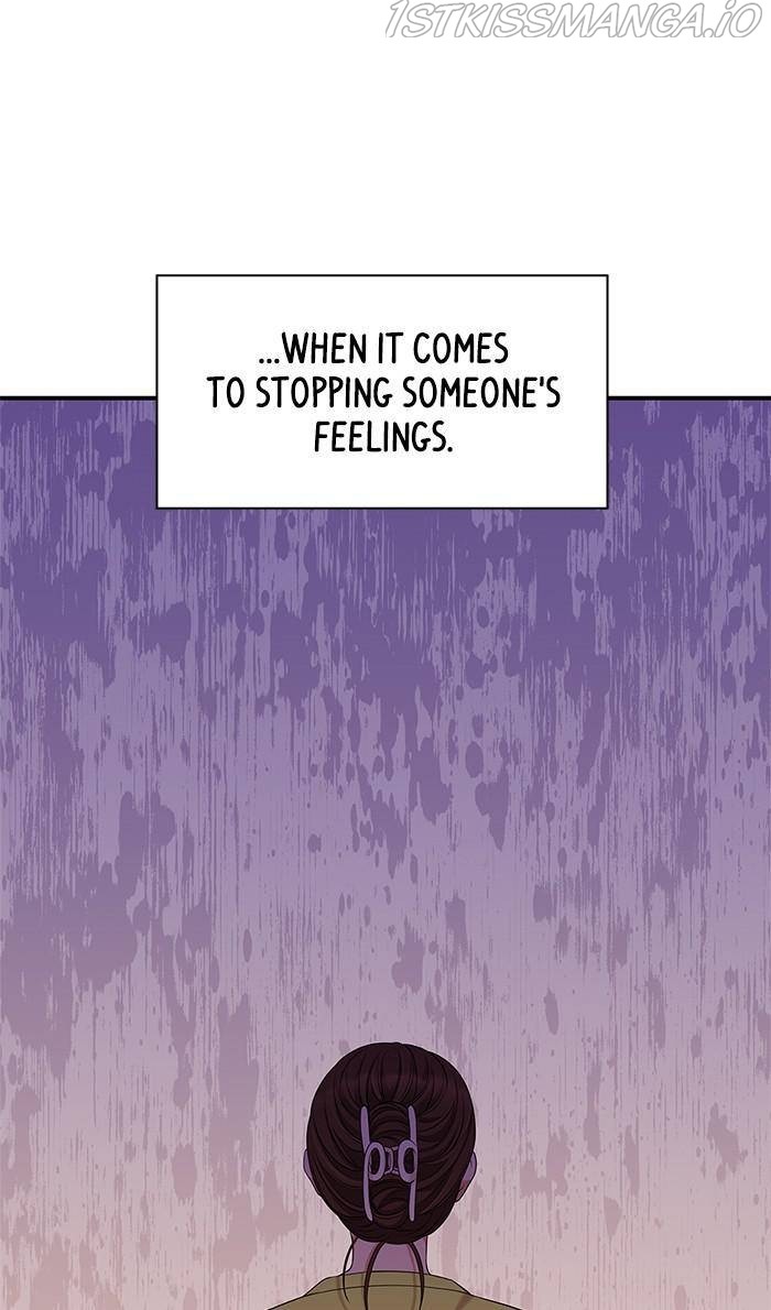 To You, Who Keep the Star Chapter 52 - page 59