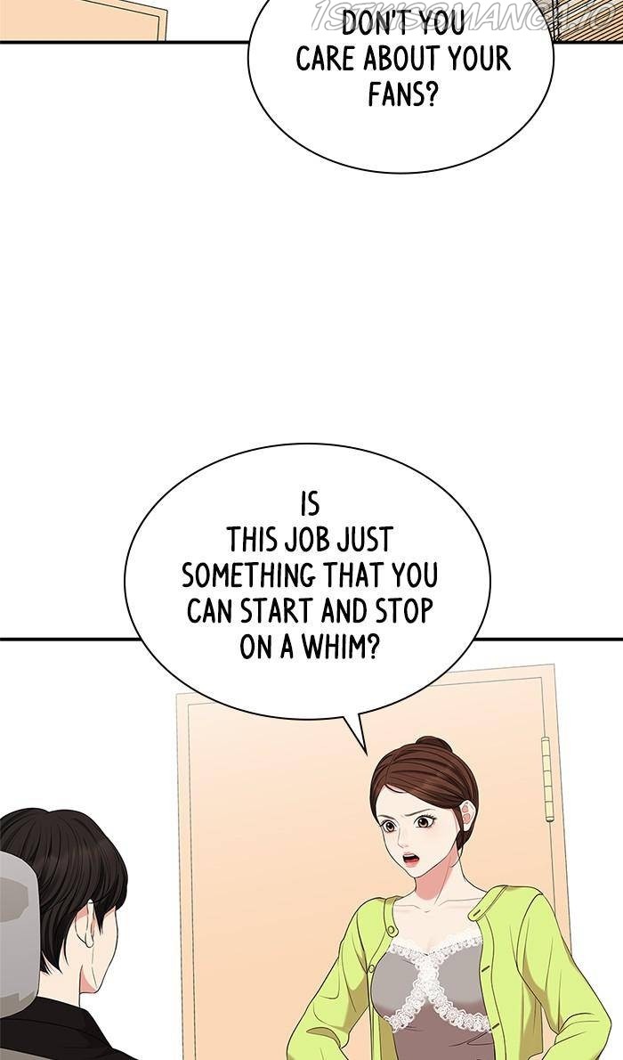 To You, Who Keep the Star Chapter 52 - page 67