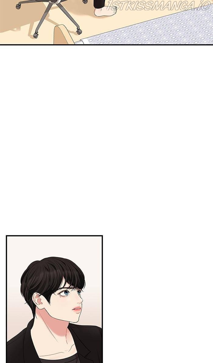 To You, Who Keep the Star Chapter 52 - page 75