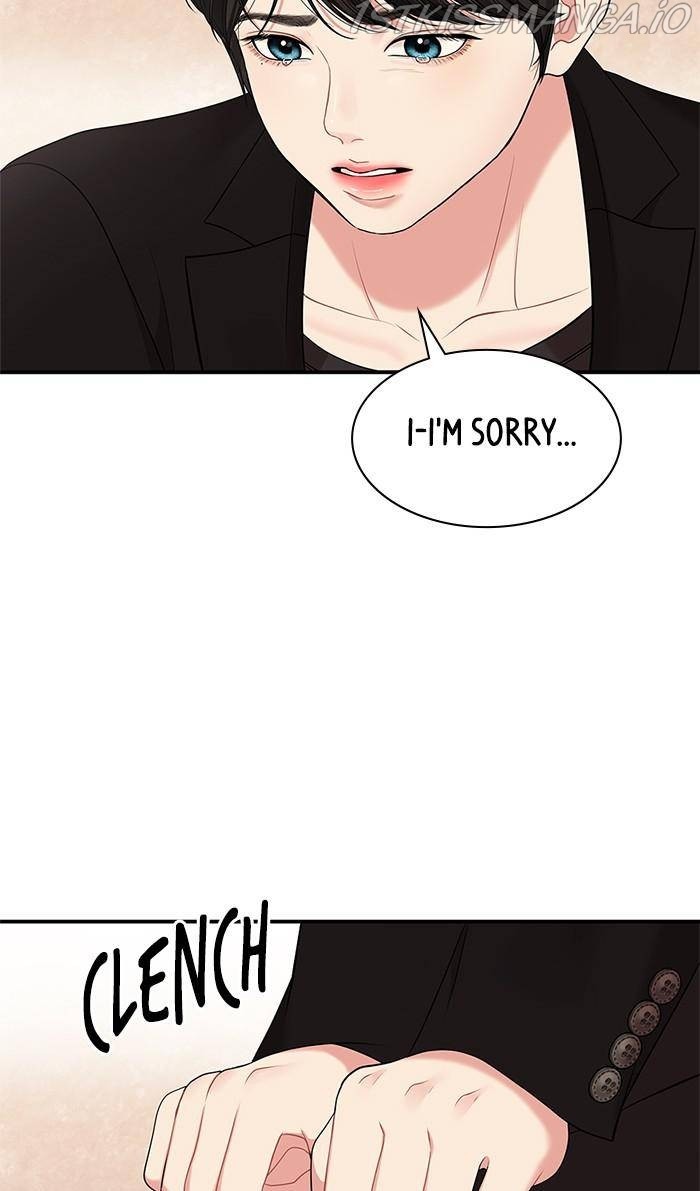 To You, Who Keep the Star Chapter 52 - page 82