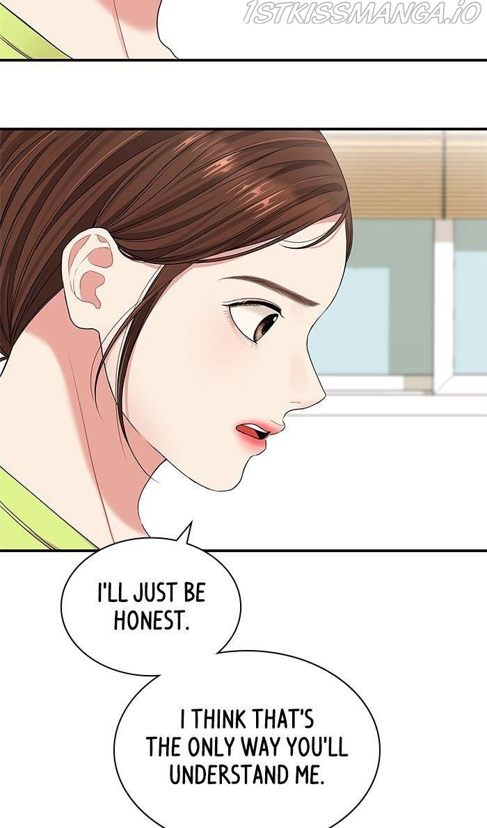 To You, Who Keep the Star Chapter 52 - page 84