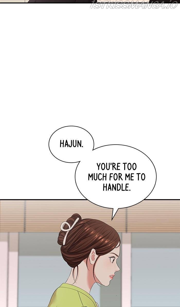 To You, Who Keep the Star Chapter 52 - page 86