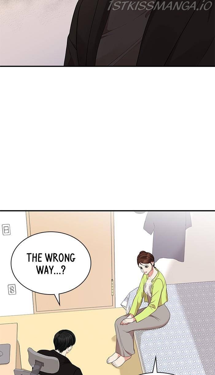 To You, Who Keep the Star Chapter 52 - page 9