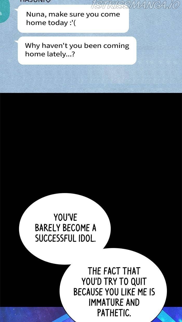 To You, Who Keep the Star Chapter 52 - page 93