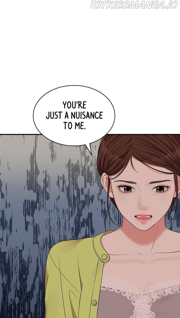To You, Who Keep the Star Chapter 52 - page 98