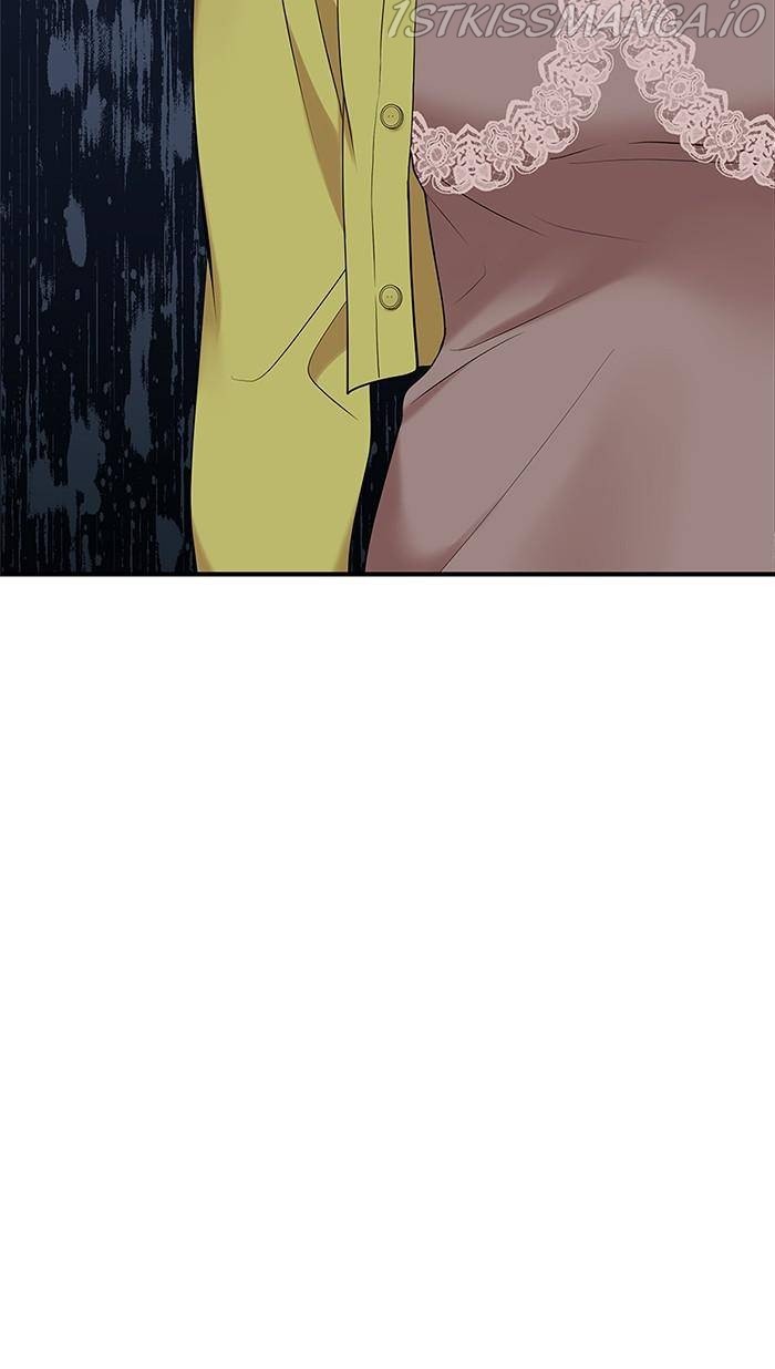 To You, Who Keep the Star Chapter 52 - page 99