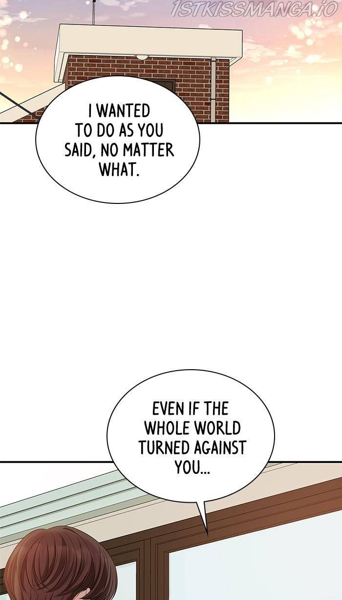 To You, Who Keep the Star Chapter 51 - page 101