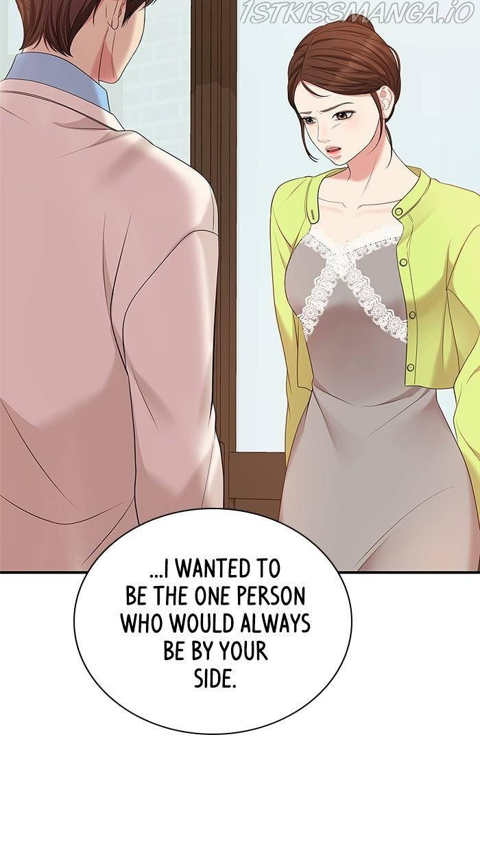 To You, Who Keep the Star Chapter 51 - page 102