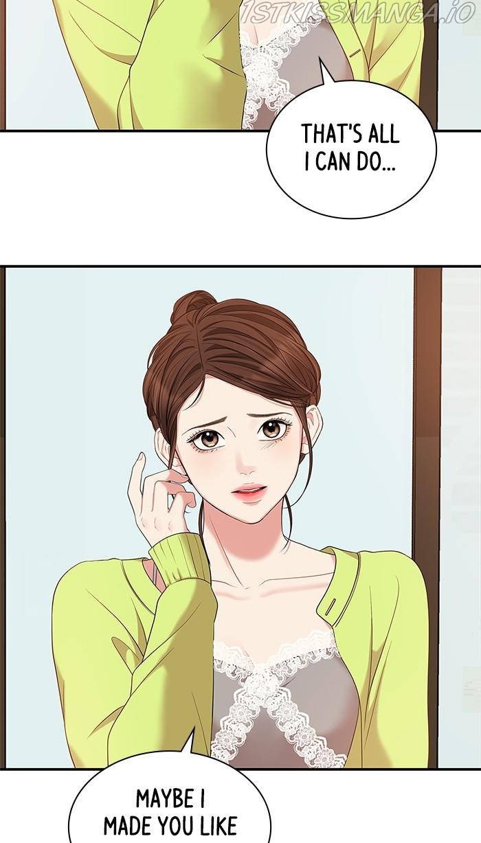 To You, Who Keep the Star Chapter 51 - page 104
