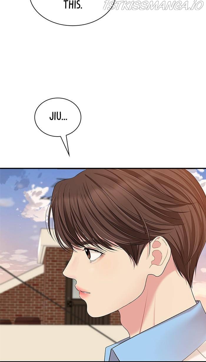 To You, Who Keep the Star Chapter 51 - page 105