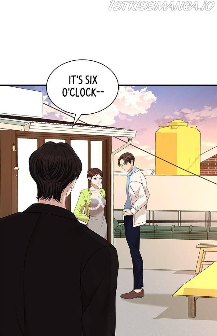 To You, Who Keep the Star Chapter 51 - page 108
