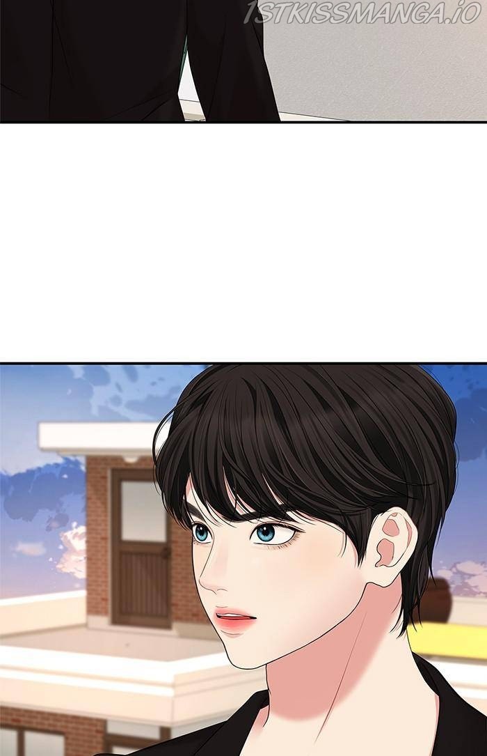 To You, Who Keep the Star Chapter 51 - page 109