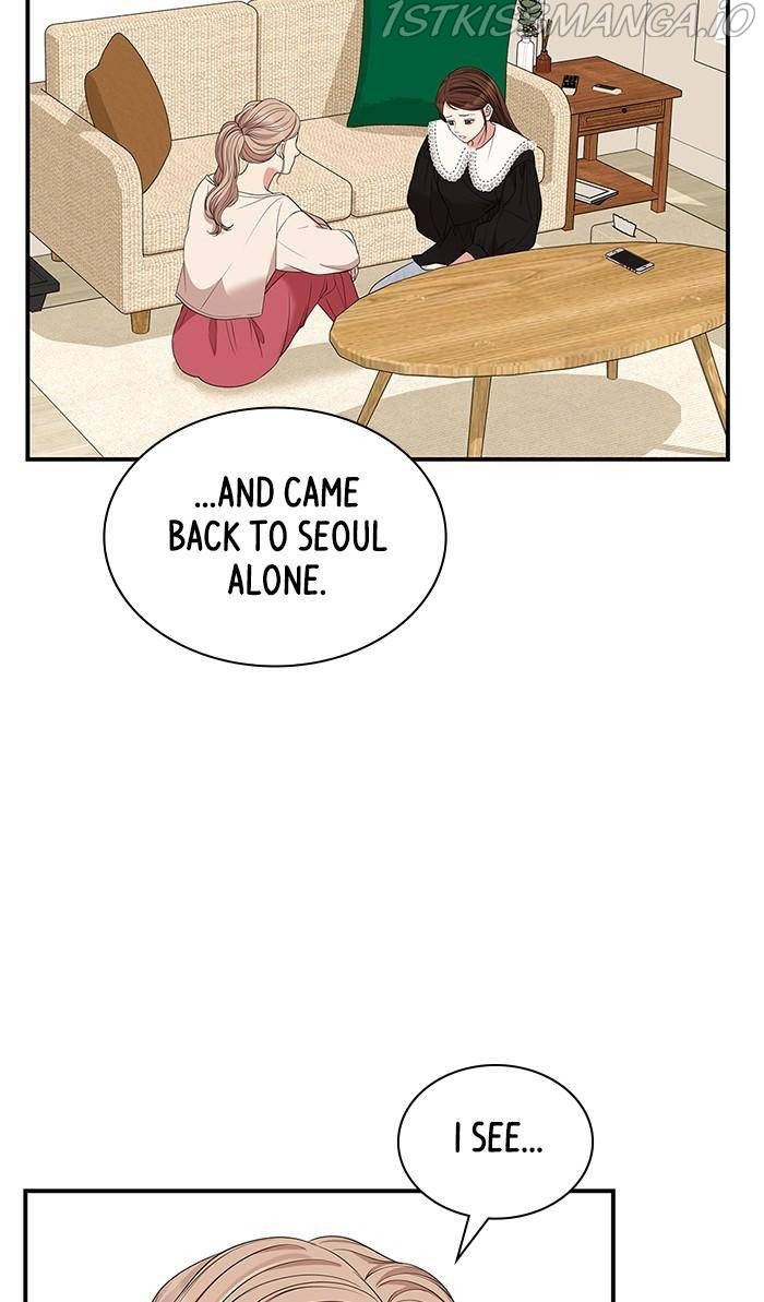 To You, Who Keep the Star Chapter 51 - page 12