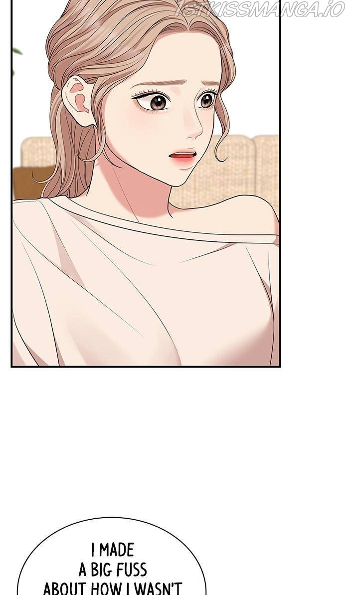 To You, Who Keep the Star Chapter 51 - page 13