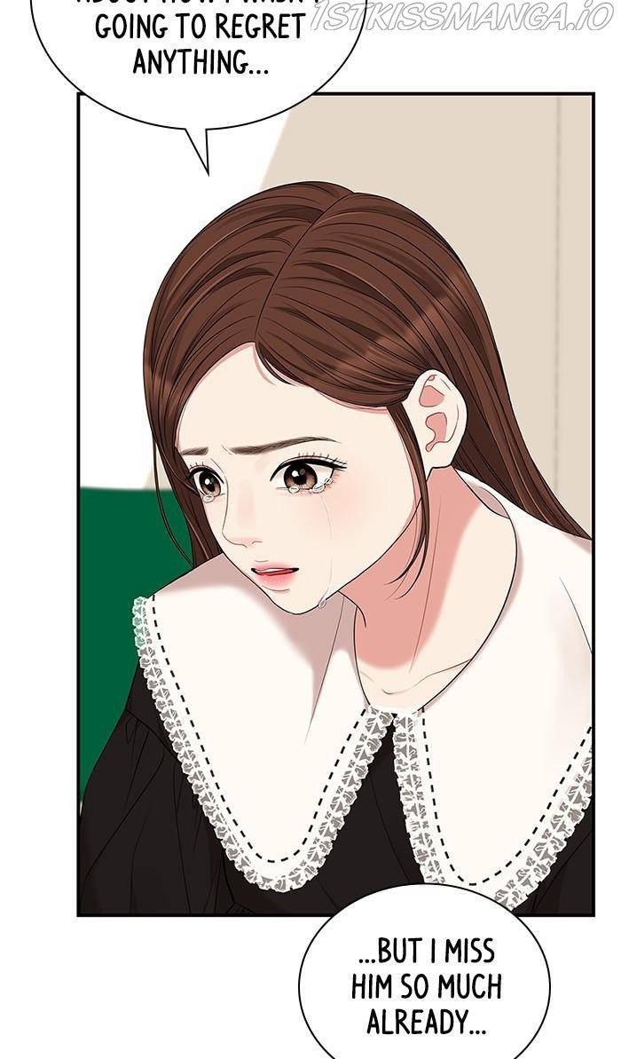 To You, Who Keep the Star Chapter 51 - page 14