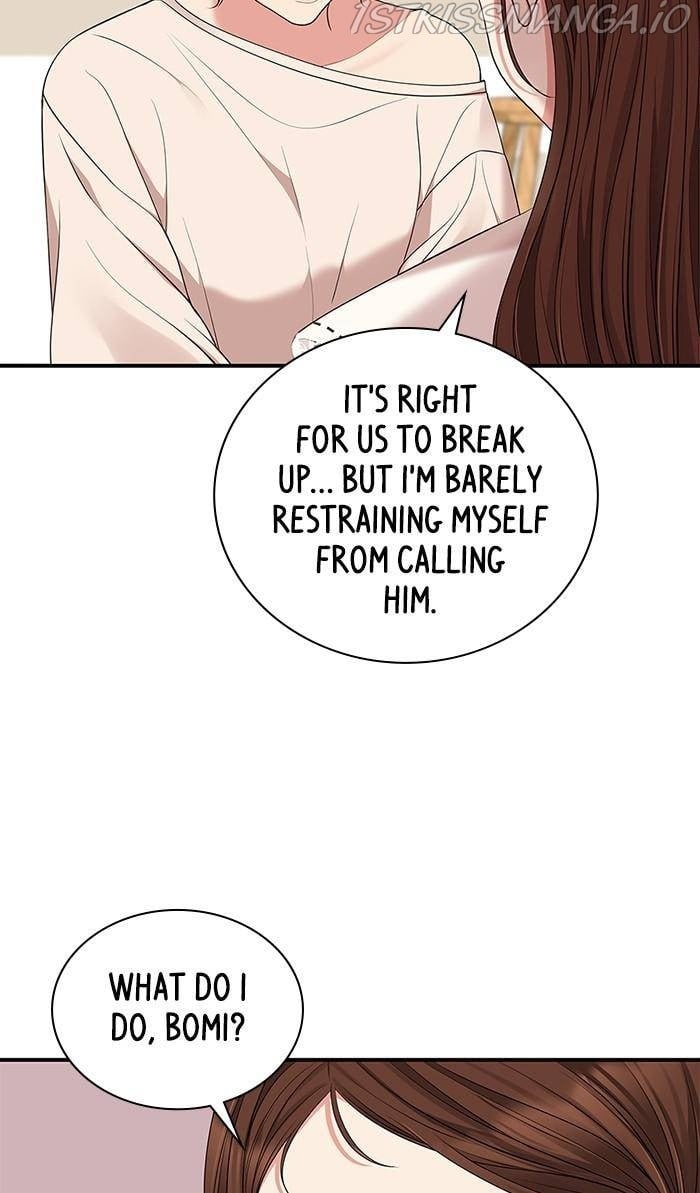 To You, Who Keep the Star Chapter 51 - page 16