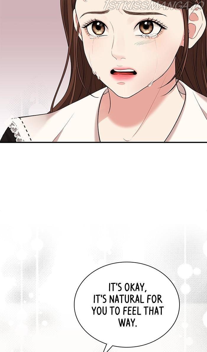 To You, Who Keep the Star Chapter 51 - page 17