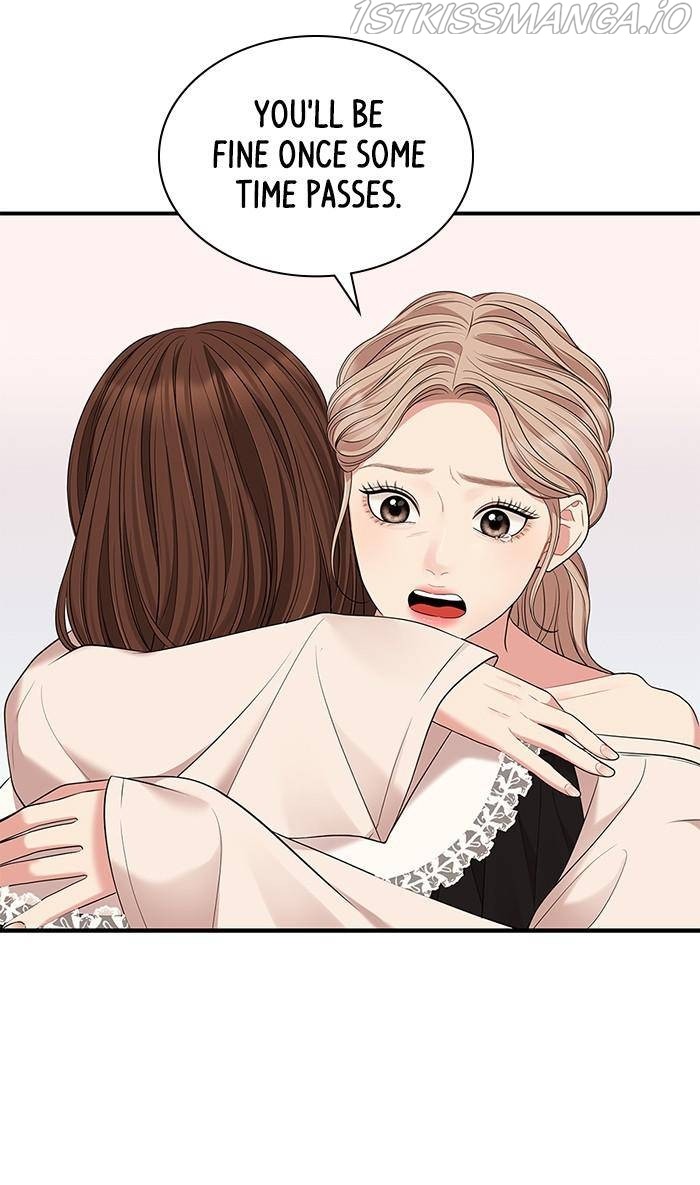 To You, Who Keep the Star Chapter 51 - page 19