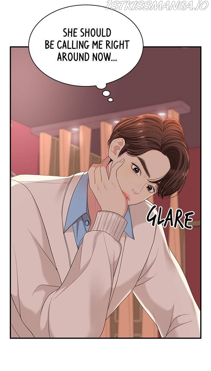 To You, Who Keep the Star Chapter 51 - page 36