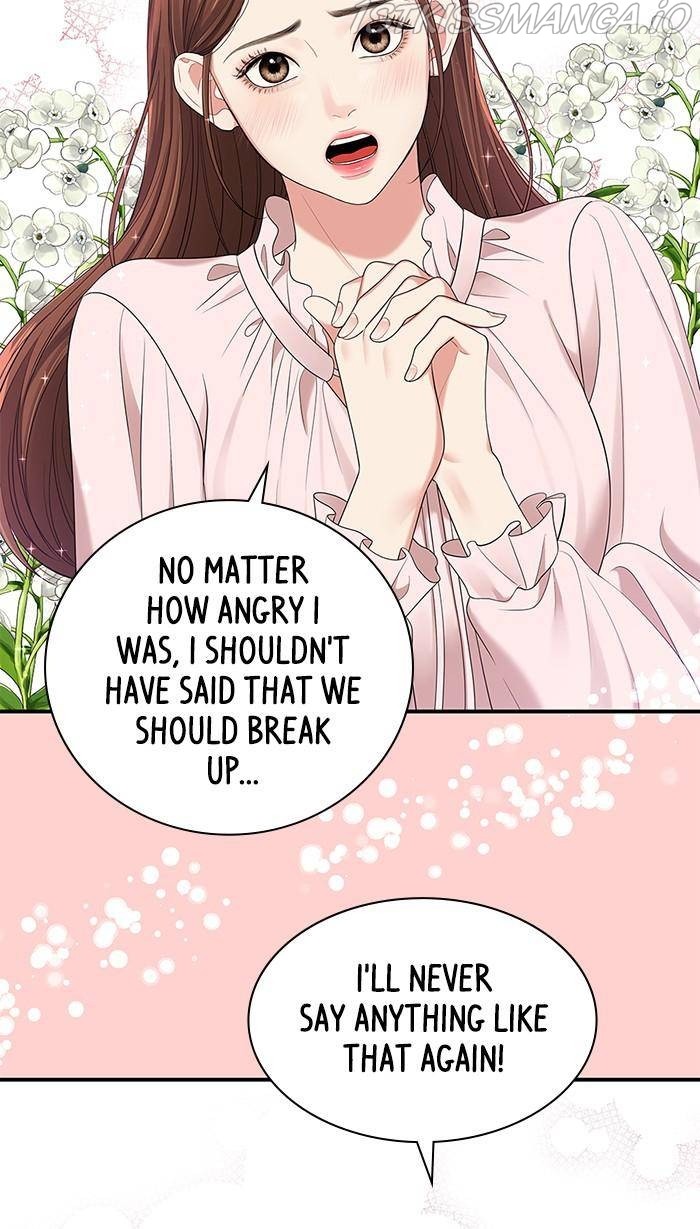 To You, Who Keep the Star Chapter 51 - page 38