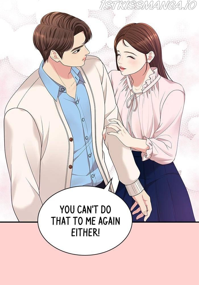 To You, Who Keep the Star Chapter 51 - page 39
