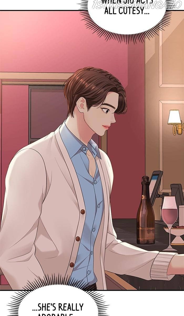 To You, Who Keep the Star Chapter 51 - page 43