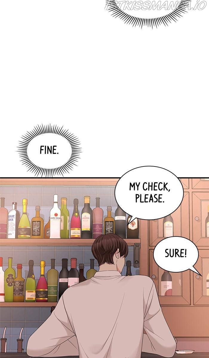 To You, Who Keep the Star Chapter 51 - page 45