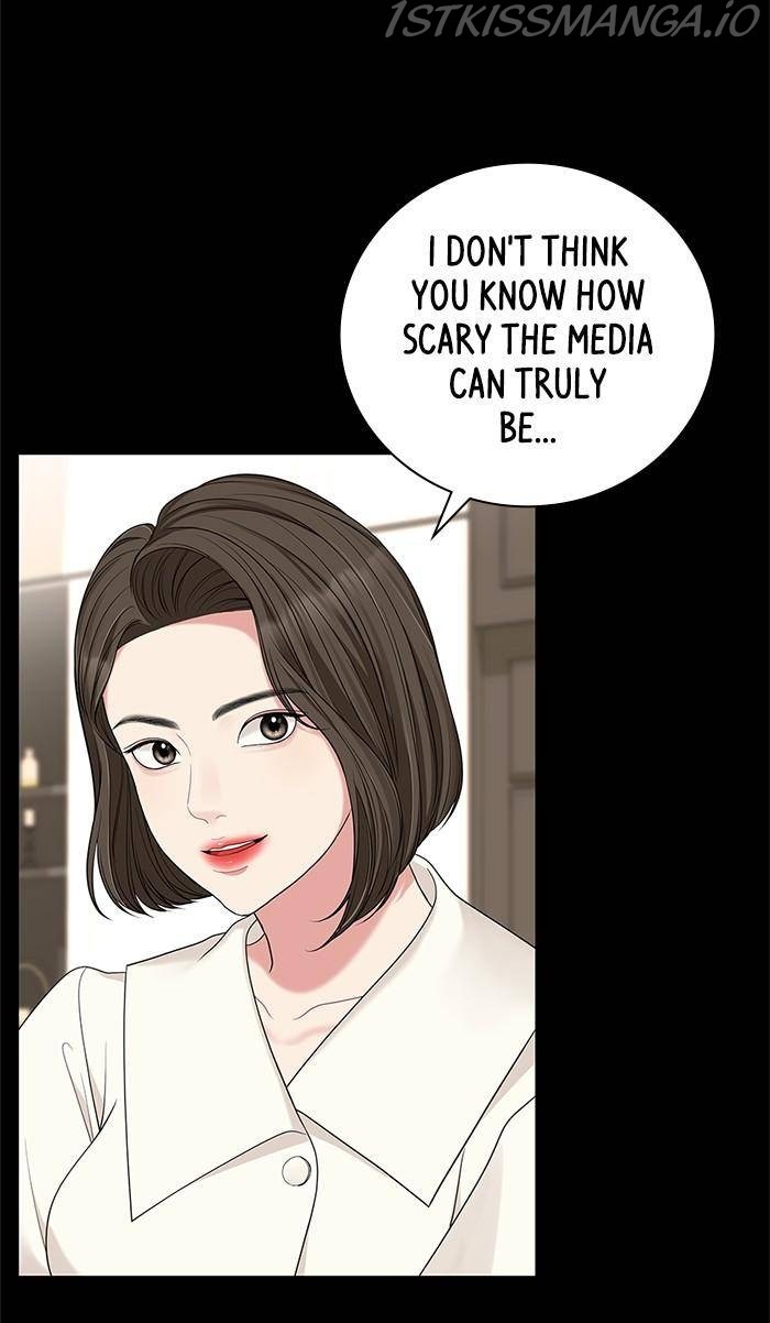 To You, Who Keep the Star Chapter 51 - page 51